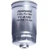 Image de Japanparts FC-K18S Filtre à carburant