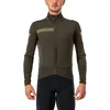 Image de castelli Beta Ros Jacket