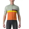 Image de castelli Verrouillage Jersey, Defender Green/Dark Red-Bordeaux-Passion Fruit-Scarlet Lava, XXL