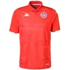 Image de Kappa Replica Home Tunisie T-shirt unisexe pour adulte