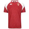 Image de Kappa Aboupret Pro 7 Monaco T-shirt unisexe pour enfants