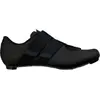 Image de Fizik Tempo Powerstrap R5 Chaussures de cyclisme sur route, Noir, Pointure 44