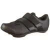 Image de Fizik - X4 Powerstrap, Chaussures de vélo Unisexe - Adulte