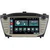 Image de Radio de Voiture sur Mesure pour Hyundai IX35 avec navires/arrière/ampli ISO (Petit écran LCD en Standard) Android GPS Bluetooth WiFi USB Dab+ Touchscreen 7" 8core Carplay AndroidAuto