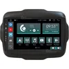Image de Radio de Voiture sur Mesure pour Jeep Renegade Android GPS Bluetooth WiFi USB Dab+ Touchscreen 9" 8core Carplay AndroidAuto