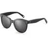 Image de Ocean Sunglasses Fashion Cool Flat Lens Sunglasses Men Women Lunettes de soleil Unisexe Adulte, Noir brillant, 46/22/140