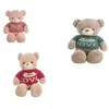 Image de Creaciones Llopis Ours En Peluche Jersey Carlitos Assortis Teddy 75 Cm