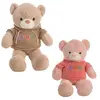 Image de Creaciones Llopis Ours En Peluche Matisurtid 75 Cm