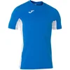 Image de Joma Maillot Liga SuperLIGA
