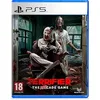 Image de Terrifier The ARTcade Game Playstation 5