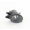 Image de ALKAR AUTOMOTIVE S.A. Phare antibrouillard pour AUDI: S4, A4 & VOLVO: C70, S40, C30 (Ref: 2902503)