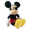 Image de Disney Ours En Peluche Mickey 40 Cm