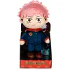 Image de Play By Play Itadori Jujutsu Kaisen Teddy 27 Cm
