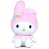 Image de Sanrio Mon Ours En Peluche Melody Hello Kitty 22 Cm