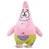 Image de Nickelodeon Patricio Teddy Bob L'Éponge 13 Cm