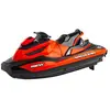 Image de Ninco Jet Ski Radiocommandé Trexx