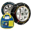 Image de Goodyear Jeu de 2 Chaînes à Neige en Métal de 9 mm pour Voiture Taille 60 avec Tendeur Automatique Goodyear