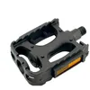 Image de 1 paire de pédales BTT VTT City Basic Filetage W-9/16