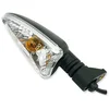Image de Yamaha YZF R125 Avant Right & Left Rear Indicator