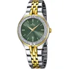 Image de Montre femme Festina Mademoiselle bicolore cadran vert