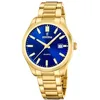 Image de FESTINA Cab.ACE.ESF.Azul.