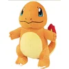 Image de Pokemon Peluche Charmander Dx En Velours Côtelé 21 Cm