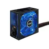 Image de TooQ Xtreme Gaming Energy II 525W 80 Plus Bronze