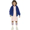 Image de FIESTAS GUIRCA, S.L. Déguisement de Stranger Things Eleven pour fille S1 (5/6 ans)