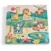 Image de Eurekakids Puzzle Musical En Bois à Emboîter-savane Friends
