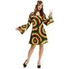 Image de Mom Costume De Femme Jamaïcaine