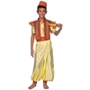 Image de Mom Déguisement Enfant Aladdin