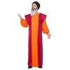 Image de Mom Costume De Secte Des Enseignants