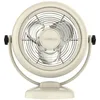 Image de Cecotec - Ventilateur de Table EnergySilence 800 RetroDesk Beige - 20 W, Diamètre 25 cm, 3 pales, 2 Vitesses, Design Soigné, Utilisation Facile