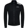 Image de Spiuk VESTE ANATOMIC MEMBRANE HOMME NOIRE T. M