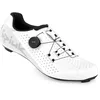Image de Spiuk Bruma C Road Shoes EU 43