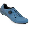 Image de Spiuk Bruma C Road Shoes EU 43