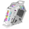 Image de MARSGAMING MC61 Blanc, Boîtier PC Gaming Compact Micro-ATX, 4 Ventilateurs 12cm, ARGB Chroma, Double Vitrage Verre Trempé