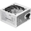 Image de MARSGAMING MPIII650, Alimentation PC ATX 650W, Garantie 5 Ans, Efficacité 85%, Système Digital APFC, Ventilateur 120mm AI-RPM FDB, Technologies DC-DC et SMD, Câbles Plats Extra-Longs, Blanc