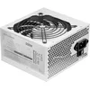 Image de MARSGAMING MPIII550P Bloc d'alimentation PC ATX 550 W, efficacité de 85%, système APFC numérique, ventilateur 120 mm FDB AI-RPM, technologies DC-DC et SMD, câbles plats extra-longs, blanc