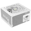 Image de Mars Gaming MPZE750SI, bloc d'alimentation ATX 750 W, garantie 10 ans, 80 Plus Silver, +87% d'efficacité, AI2-RPM, DC-DC et SMD, PFC actif, condensateurs japonais Toshin Kyogo 105º, blanc