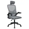 Image de MARSGAMING MGC-ERGOPLUS Chaise ergonomique professionnelle, support lombaire dynamique adaptable, maille respirante, hauteur réglable entre 115 et 125 cm, accoudoirs pliants, appuie-tête réglable,