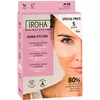 Image de Global Eye Care Pack 5 Pz