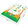 Image de Qplay Tapis De Jeu Baby Comford Giraffe