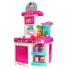 Image de Cuisine Barbie (5150) Barbie Kitchen