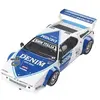 Image de Scalextric Voiture Bmw M1 Denim 1:32