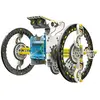 Image de Deqube Jeu De Construction Kit 14 In 1 Solar
