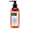 Image de Nuggela & Sulé SuprImperial AprImperial Après-shampooing à l'extrait d'oignon rouge - Renforce les cheveux à la racine - Douceur et brillance spectaculaires - 1 x 100 ml format voyage