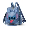 Image de Karactermania Sac à Dos Lilo And Stitch Disney Tongue Shield