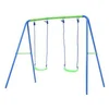 Image de Outdoor Toys Balançoire Métal 2 Pax
