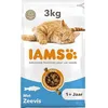 Image de IAMS Croquette au Poisson pour Chat Adulte 3 kg